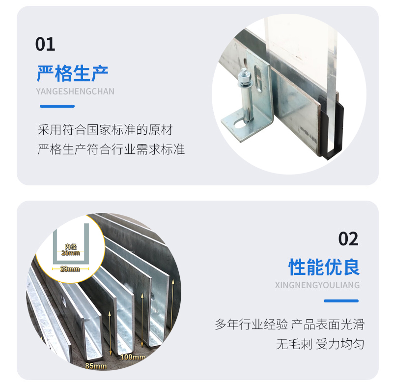 华亭幕墙钢板折弯件